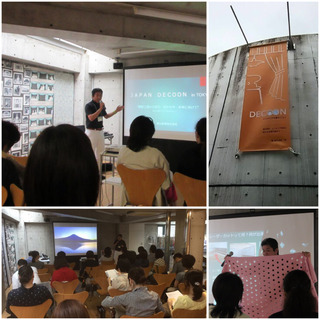 linecamera_shareimage-1