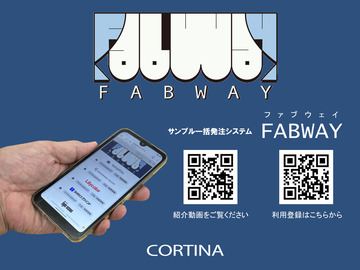 fabway_pr