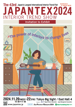 JAPANTEX2024-A2