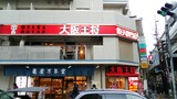 6e56a3a4.jpg