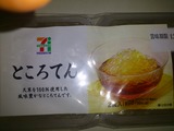 75d74435.jpg