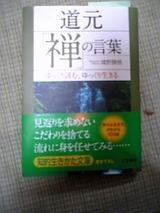 84670e3f.jpg