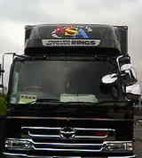 9d416fec.jpg