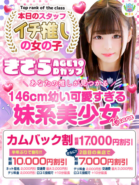 �ס��ʤ饫��Хå��䡪