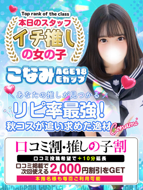 �����ߤ�񤤤Ƴ����