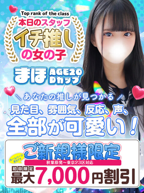 �������ͤؤ褦������