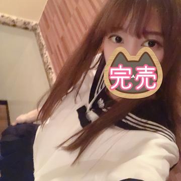 grdr0030245328_0361125733pc