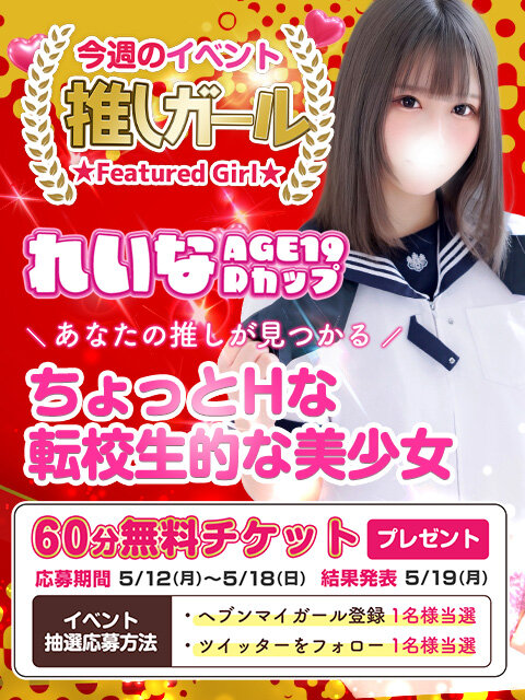 ̵�������åȡ��줤��_480-640