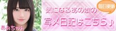 643ea5ea