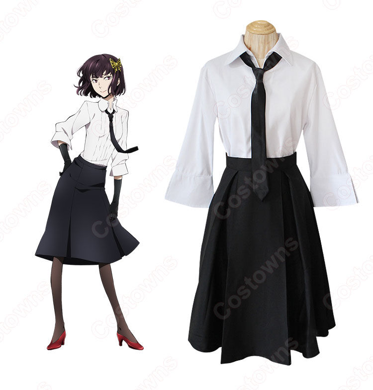 与謝野晶子 コスプレ衣装 文豪ストレイドッグス 武装探偵社 君死給勿 日常服 Cos Osamuのblog