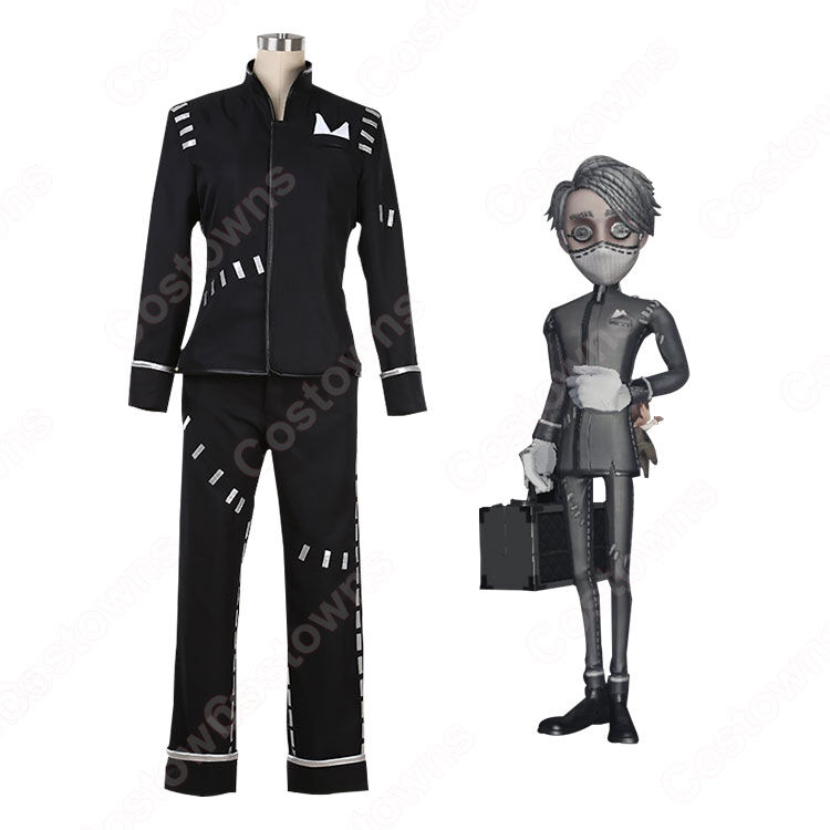 イソップ・カール コスプレ衣装 【IdentityV 第五人格】 納棺師 初期