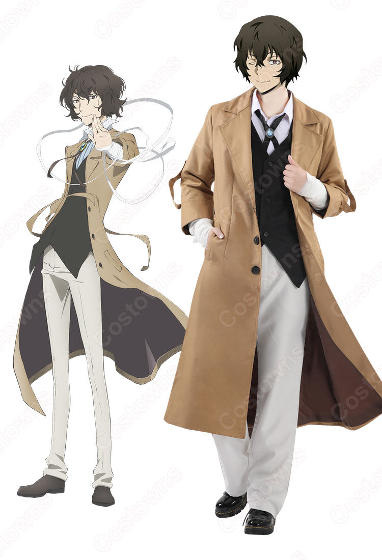 太宰治 コスプレ衣装 文豪ストレイドッグス 武装探偵社 日常服 Cos Osamuのblog 太宰治 コスプレ衣装 文豪ストレイドッグス 武装探偵社 日常服 Cos Osamuのblog
