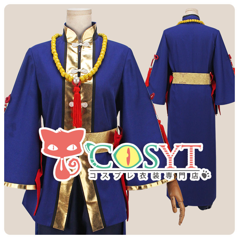 ツキウタ 月歌奇譚 太極伝奇 卯月新 コスプレ衣装 Cos Time