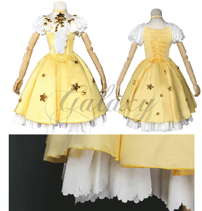 カードキャプターさくら 木之本桜 周年記念 星ドレス コスプレ衣装 Cos Time