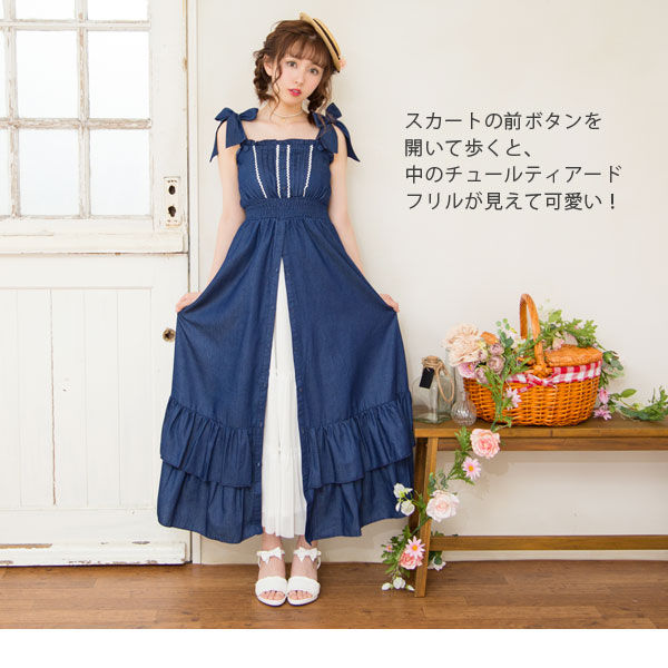 カラバリ豊富ワンピース 3wayロングワンピース Cos Time