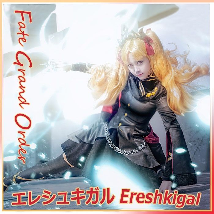 FGO エレシュキガル ローソンコラボ コスプレ