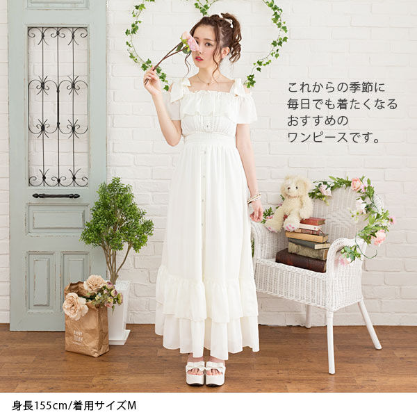 カラバリ豊富ワンピース 3wayロングワンピース Cos Time