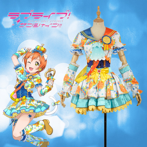 『ラブライブ!アイドル覚醒後 星空 凛 ステージ衣装 コスプレ ...