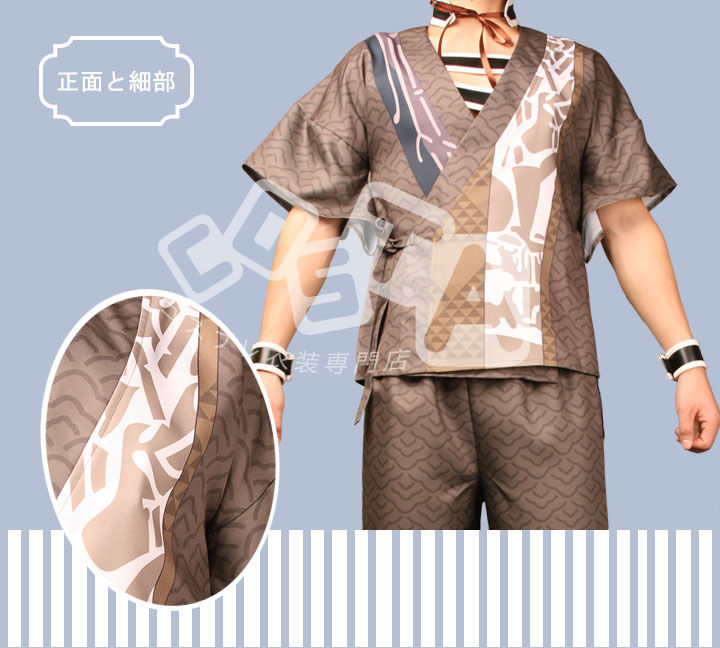 刀剣乱舞 浦島虎徹 内番 コスプレ衣装 Cos Time