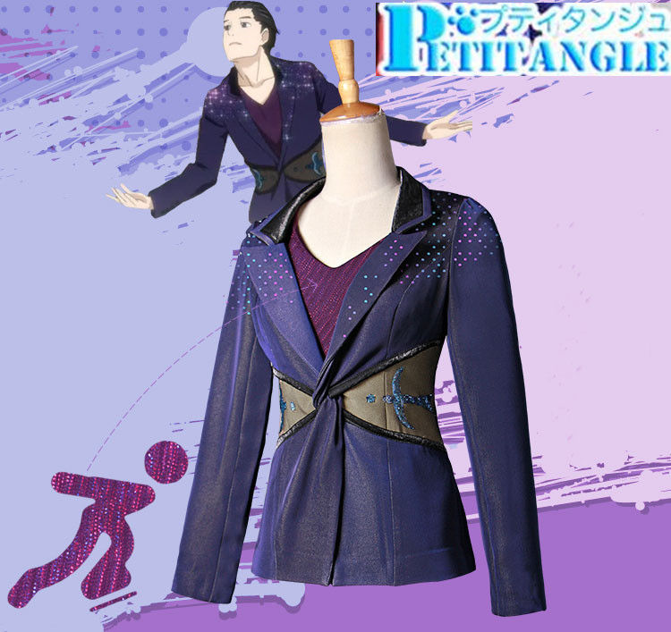 コスプレ 衣装 ユーリ On Ice 勝生勇利 Cos Time コスプレ 衣装 ユーリ On Ice 勝生勇利 Cos Time