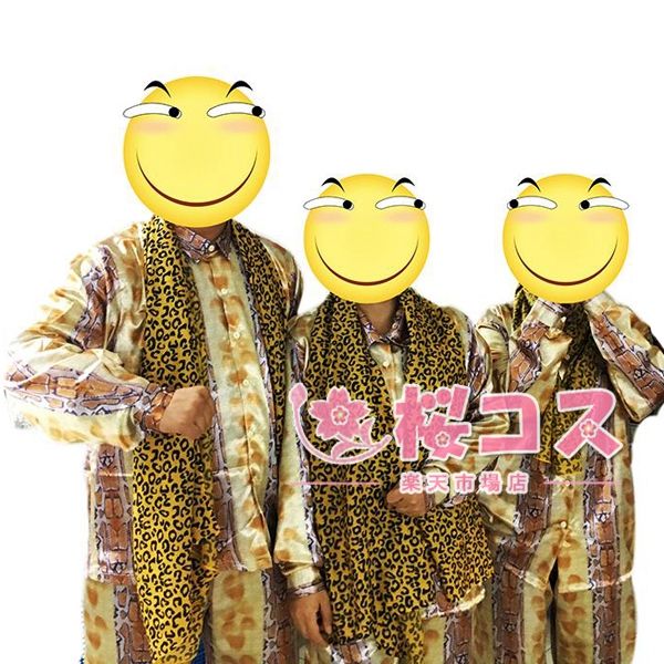 Ppap コスプレ ペンパイナッポーアッポーペン ピコ太郎 Cos Time