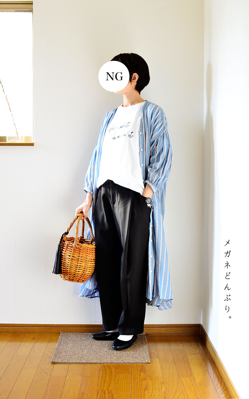 今日の服 夏のワンピースをシャツ代わりに 靴ポチったよ メガネどんぶり 今日の服 夏のワンピースをシャツ代わりに 靴ポチったよ メガネどんぶり