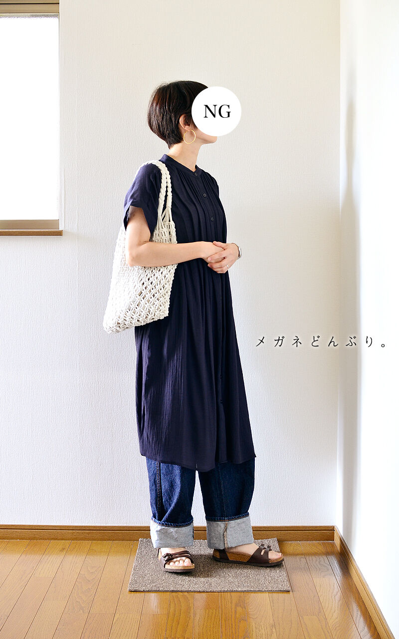今日の服 しまむらワンピのプチプラコーデと母ngコーデ メガネどんぶり