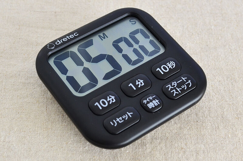 うちのキッチンタイマーが一気に進化した メガネどんぶり