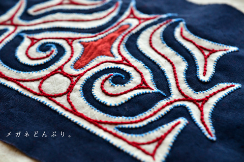 アイヌ着物　切り伏せ刺繍 bd2c1ada-s.jpg