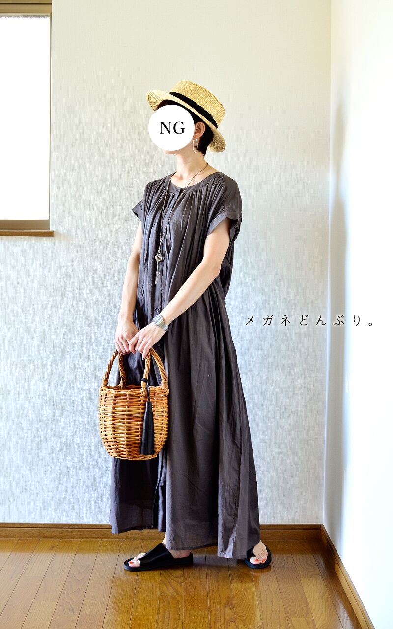 今日の服 しまむらのコットンボイルワンピースで3way セリアグッズで家計管理 メガネどんぶり