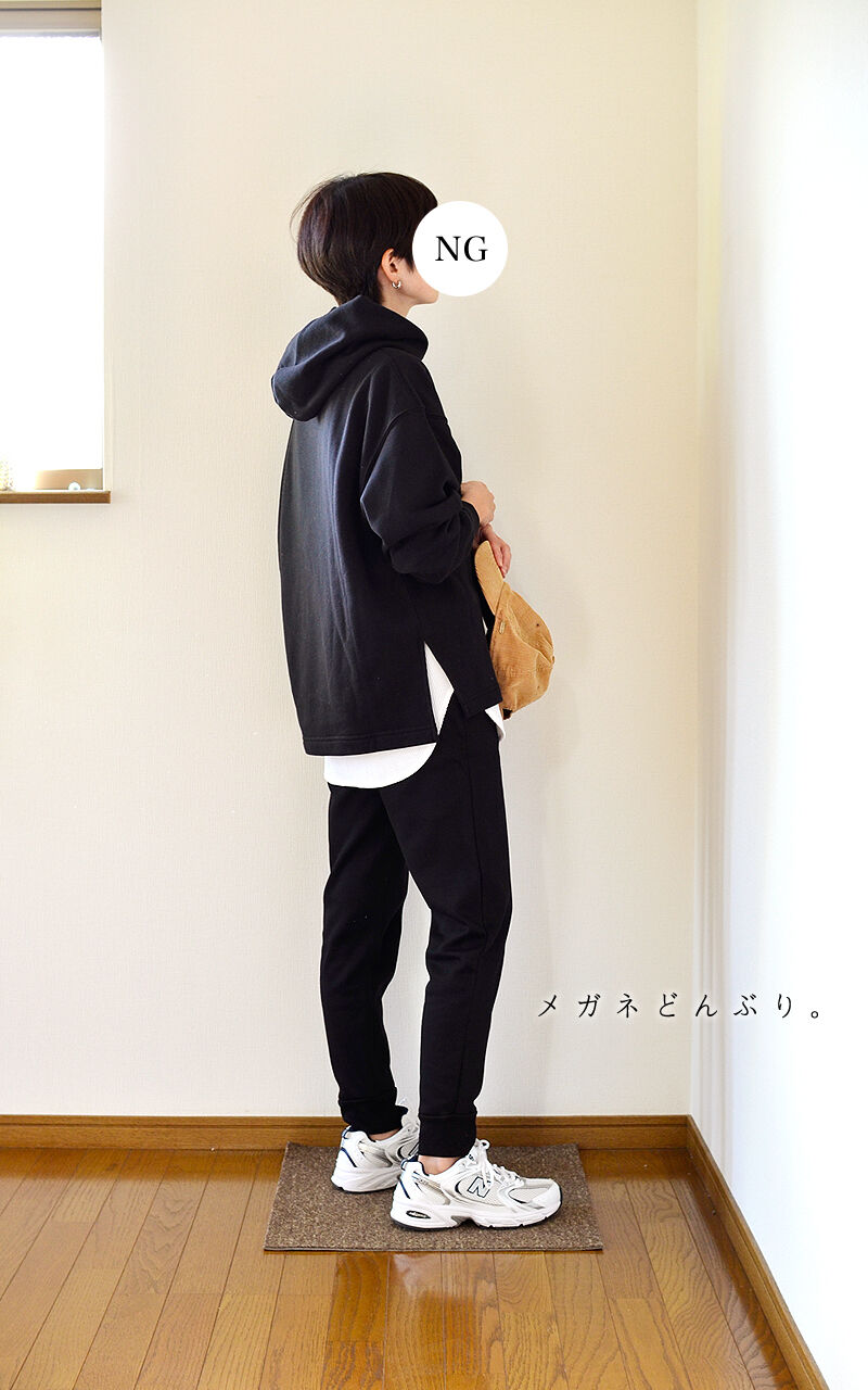 今日の服 ユニクロブラックコーデで公園あそび メガネどんぶり