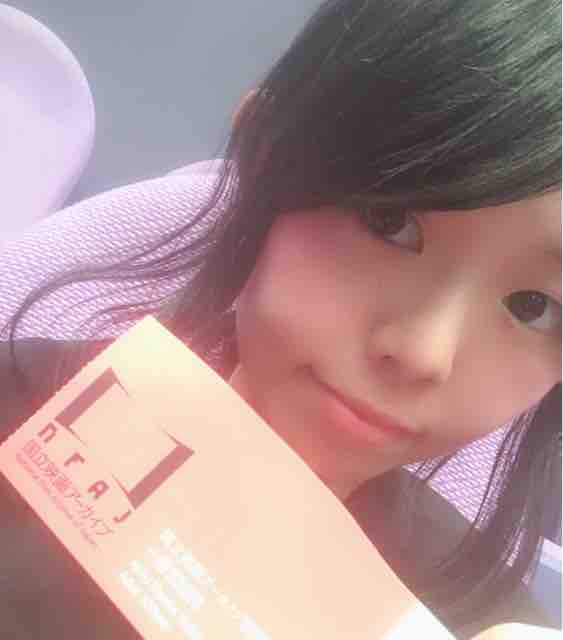 62日目 となりの山田くん を国立映画アーカイブにて見直した出演者の独り言 宇野なおみの解体心書 62日目 となりの山田くん を国立映画アーカイブにて見直した出演者の独り言 宇野なおみの解体心書
