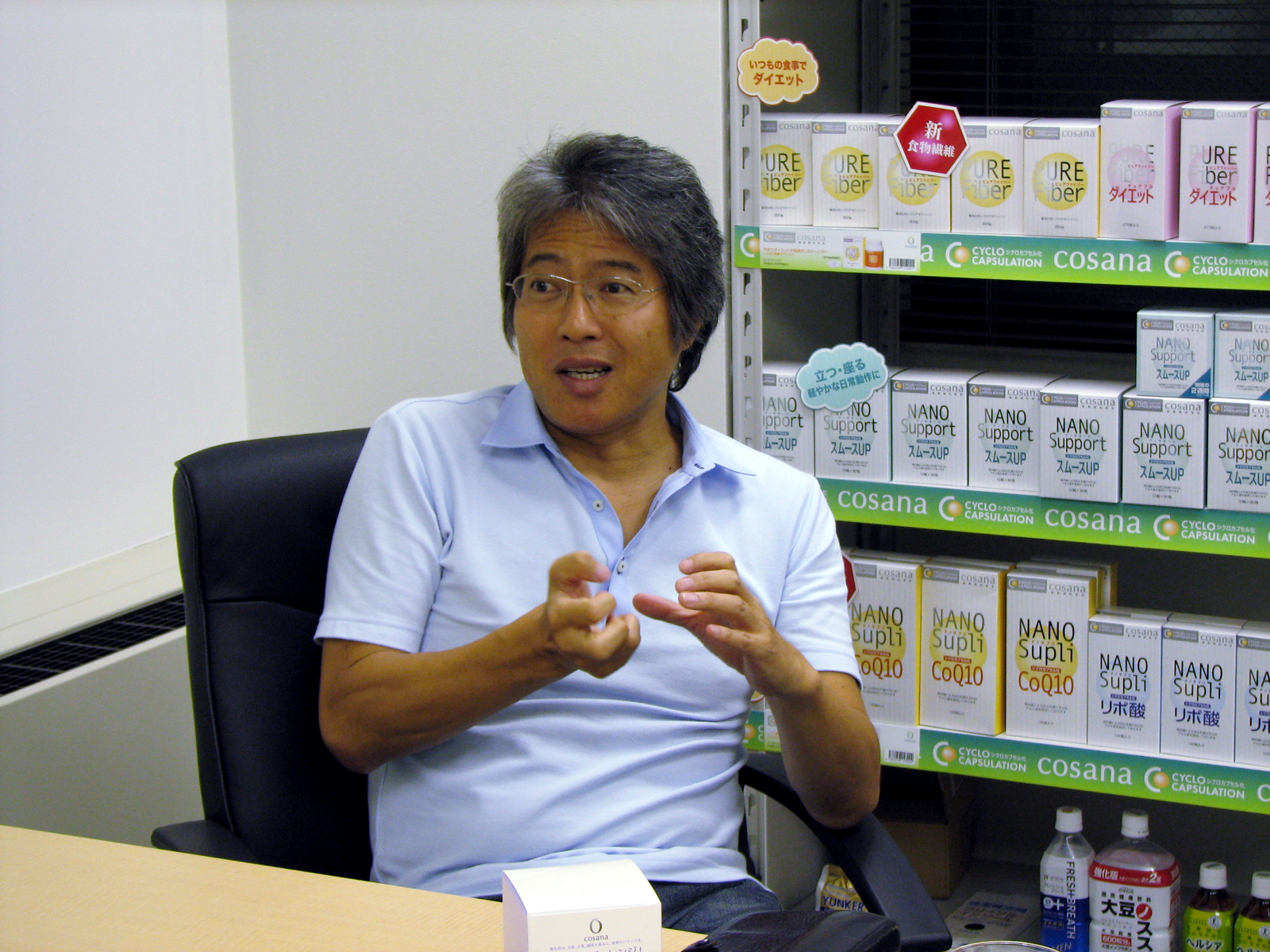 漫画原作者 脚本家 映画監督 橋本以蔵さん 第一回目 鴨井社長の健康対談