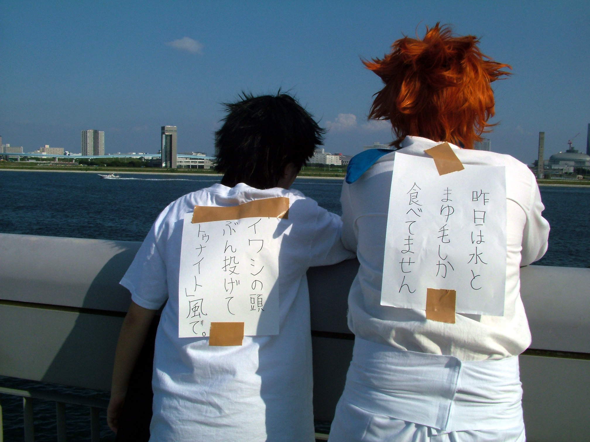 ピューと吹く ジャガー コスちゃんねる Staff Blog ピューと吹く ジャガー コスちゃんねる Staff Blog