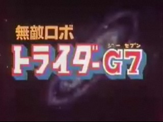 G7