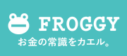 froggy