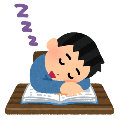 study_book_neochi_man