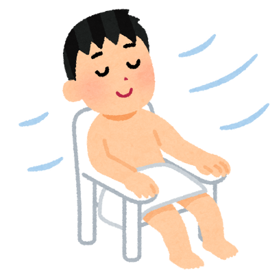 ofuro_sauna_gaikiyoku