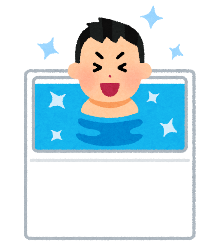 女 清潔感は毎日風呂入ればいいってもんじゃない メンズ化粧品ちゃんねる 女 清潔感は毎日風呂入ればいいってもんじゃない メンズ化粧品ちゃんねる