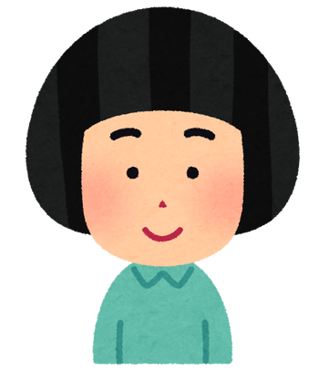 1年前ワイ キノコ頭きっしょw メンズ化粧品ちゃんねる 1年前ワイ キノコ頭きっしょw メンズ化粧品ちゃんねる