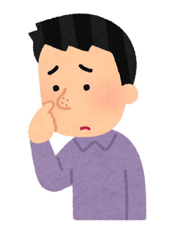鼻が苺みたいに毛穴すごいやつ治し方教えたる メンズ化粧品ちゃんねる 鼻が苺みたいに毛穴すごいやつ治し方教えたる メンズ化粧品ちゃんねる