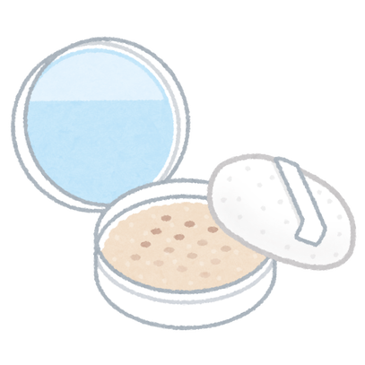 makeup_loose_powder