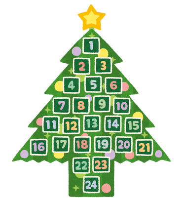 christmas_tree_advent_calender_eve