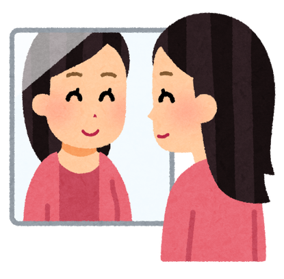 mirror_woman_smile