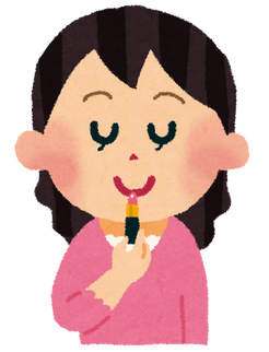 プリオールのcmで大人の七難って叫んでるのが無理 化粧品ちゃんねる プリオールのcmで大人の七難って叫んでるのが無理 化粧品ちゃんねる