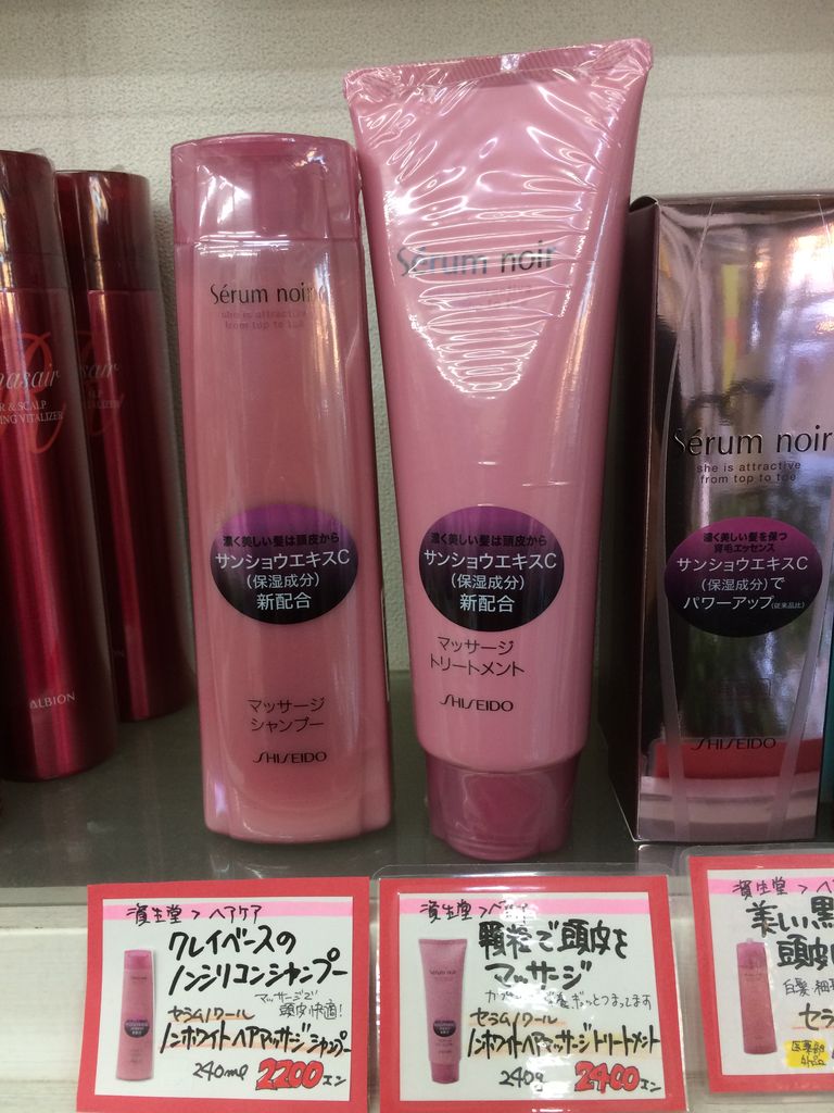 衝撃の事実 白髪編 イイダの私的美生活 わたくしてきびせいかつ