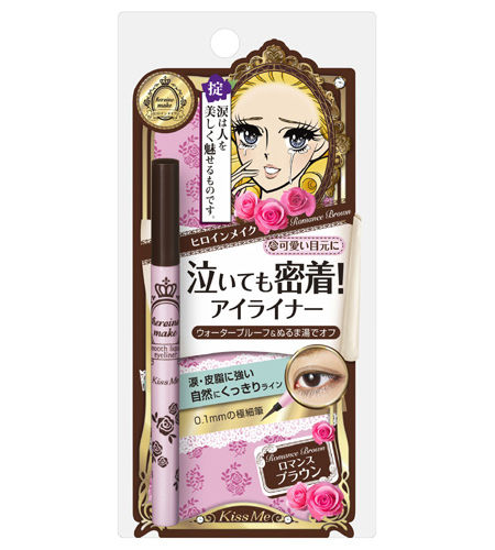 スムースリキッドアイライナ-002_1