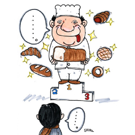 即日完売!人気のモチモチ葡萄パン