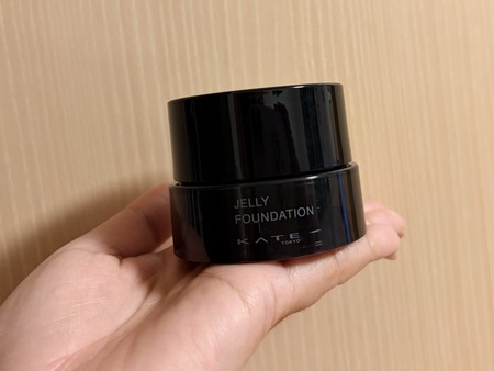 EEDC395A-9580-480D-AA5E-65F6E84364CD