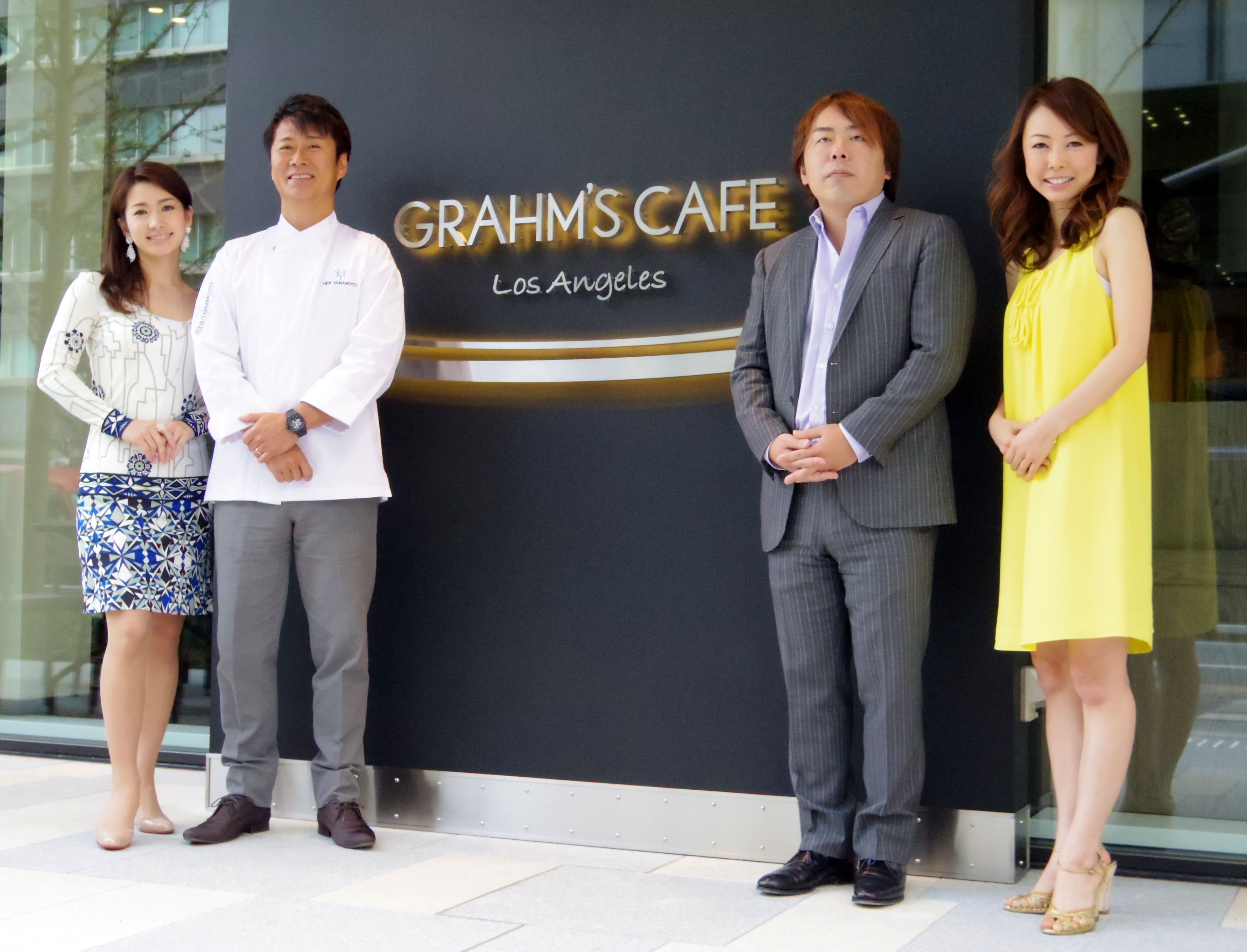Grahm'sCafe